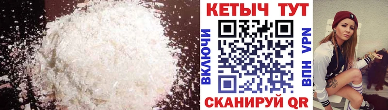 Кетамин ketamine Баксан
