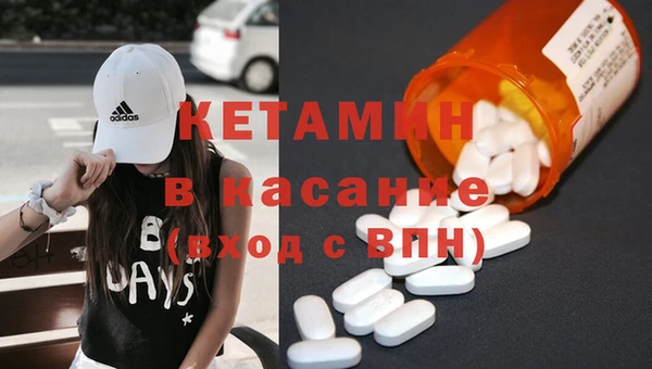 apvp Киренск