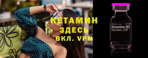 apvp Киренск