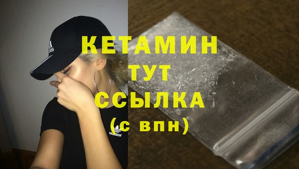 герыч Киреевск