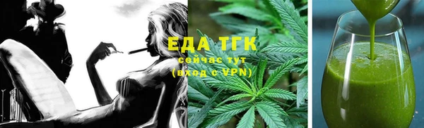 герыч Киреевск