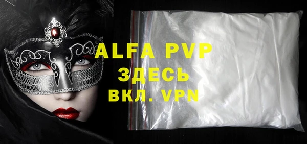 apvp Киренск