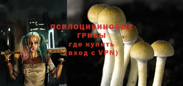 герыч Киреевск