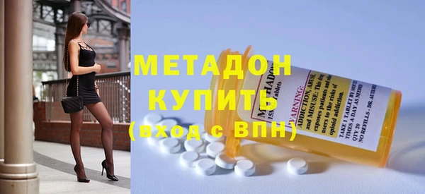 apvp Киренск