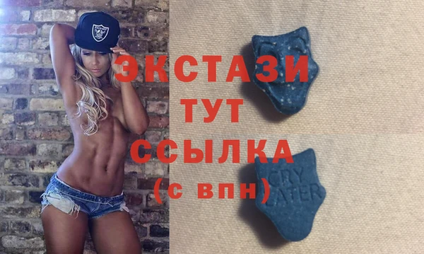 apvp Киренск