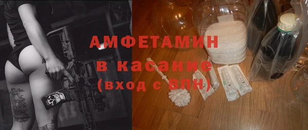 герыч Киреевск