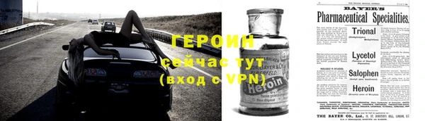 apvp Киренск