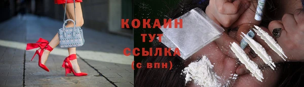 apvp Киренск