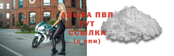 apvp Киренск