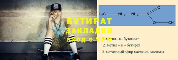 apvp Киренск