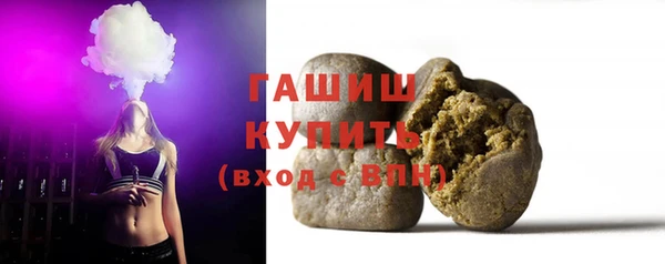 герыч Киреевск