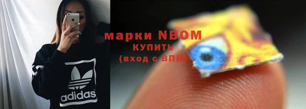 герыч Киреевск