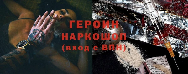 apvp Киренск