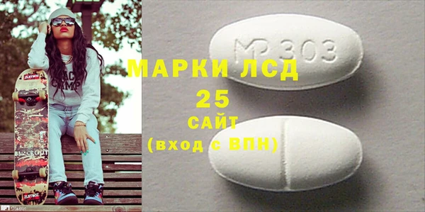 герыч Киреевск