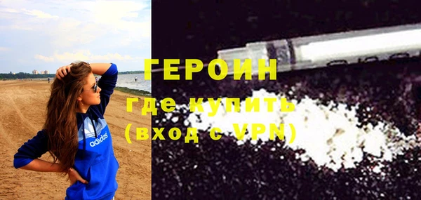 apvp Киренск