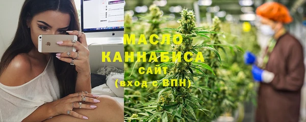 герыч Киреевск