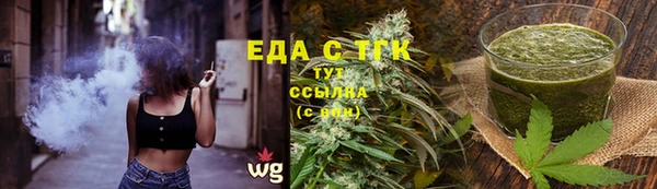 герыч Киреевск