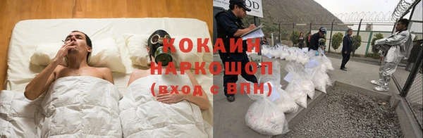 герыч Киреевск