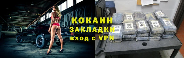 apvp Киренск