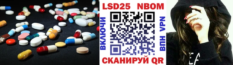 ЛСД экстази ecstasy  Купить  Баксан 