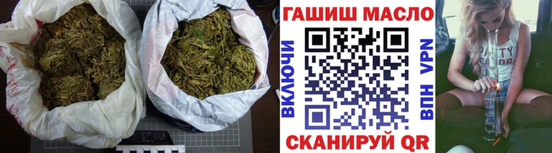 Дистиллят ТГК гашишное масло  Купить закладки  Баксан 