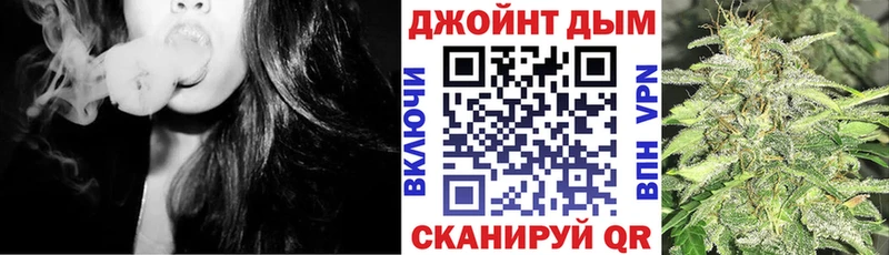 Каннабис сатива Баксан